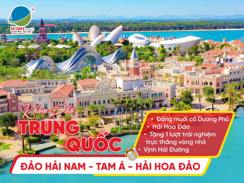 HẢI NAM - HẢI HOA ĐẢO - TAM Á | HAINAN AIRLINES